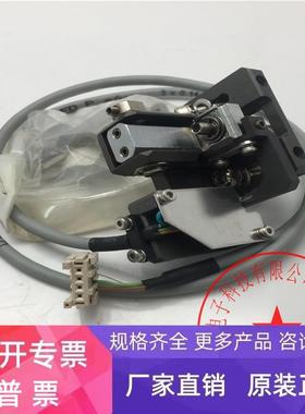 COPPER KIT PROTECT SENSOR传感器01-D02288 现货 未使用