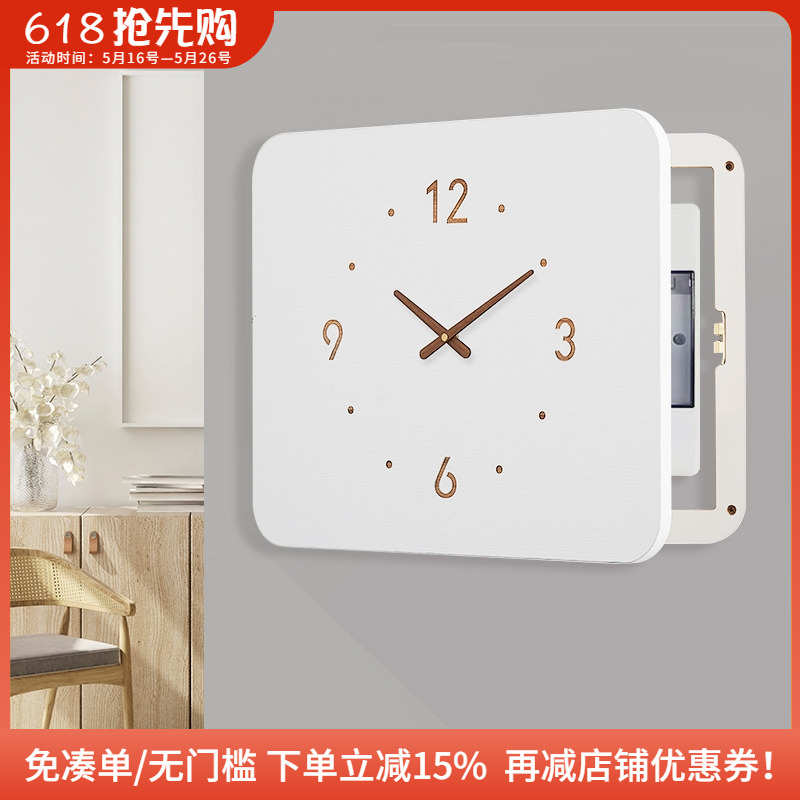 木工小舅 简约电表箱带钟表遮挡箱 时钟空开箱装饰挂画配电箱遮丑图片