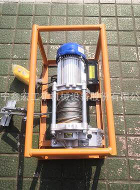 0.75kw/220V皮带剥皮机分层皮带扒离机输送带剥皮机