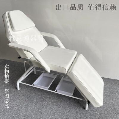 折叠可调节多功能升降美容床椅护理微整形注射纹身纹绣纹眉美甲床