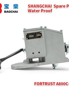 福信A800C-W-A发电机电子调速器防水风门执行器
