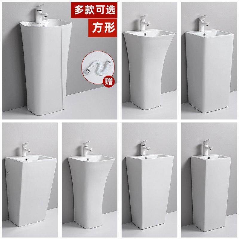 方形一体落地式立柱盆洗脸盆阳台洗手池单盆户外连体大号陶瓷柱盆,家装主材,立柱盆,淘宝优惠券,粉丝福利购,淘宝优惠卷