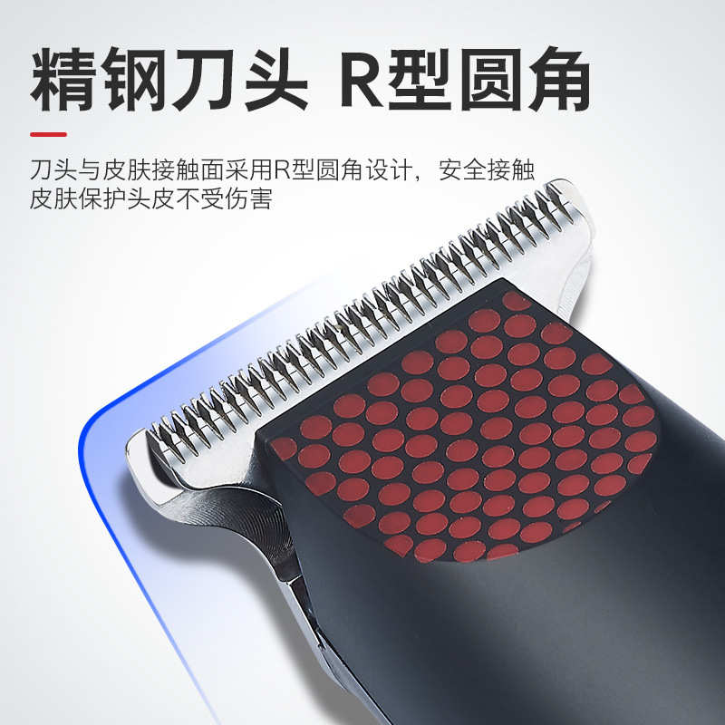 电动剃阴毛器男士私密修剪刮毛器腋毛剃毛器体毛私处修毛神器递刀
