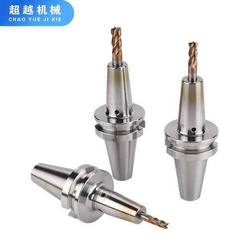 BT40/BT0热缩刀柄HSK2E/40E/50A/6A电磁感应热胀冷缩烧结刀柄