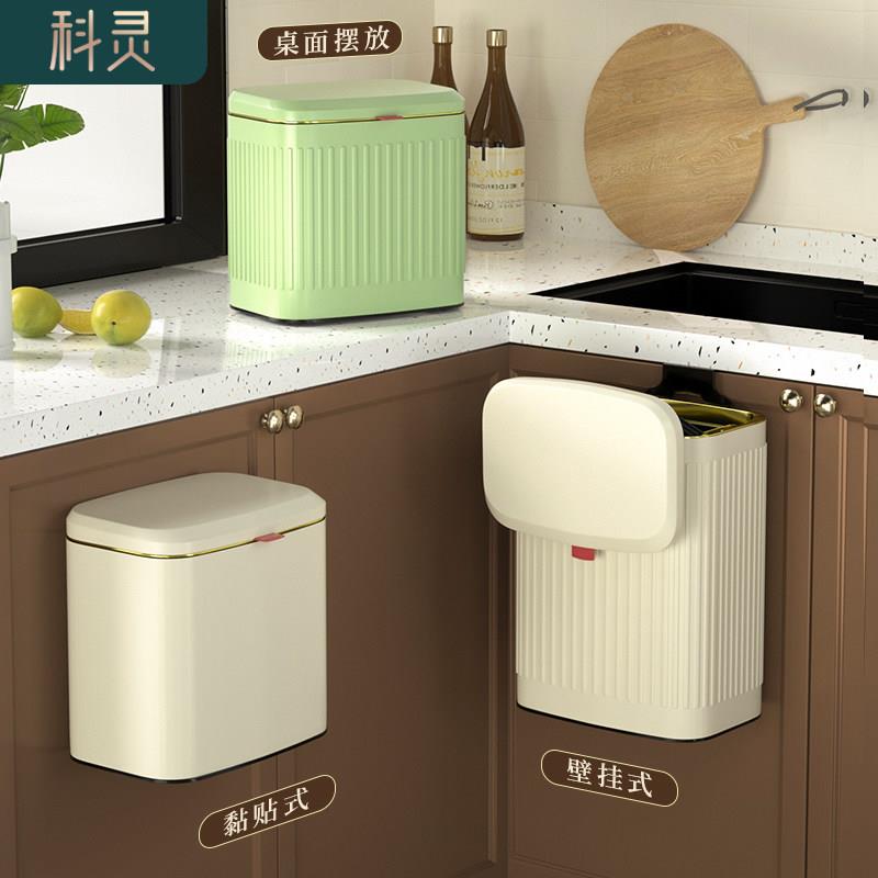 不锈钢厨房垃圾桶家用挂桶壁挂式创意厨余整体橱柜门带盖子车载桌