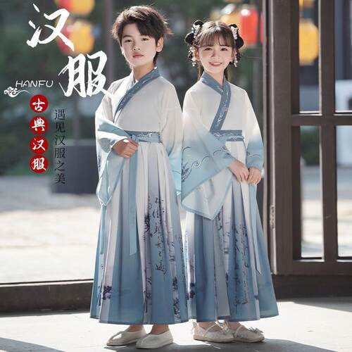 儿童古装李白杜甫诗人国学开笔礼演出服学生经典朗诵将进酒朗诵服