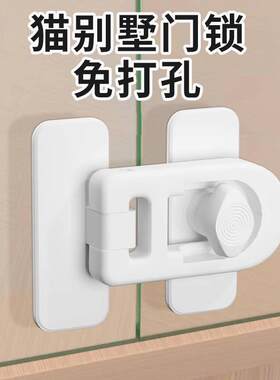 有框无框推拉钢化玻璃门锁免钻孔双开关单门插销办公室商铺门店钥