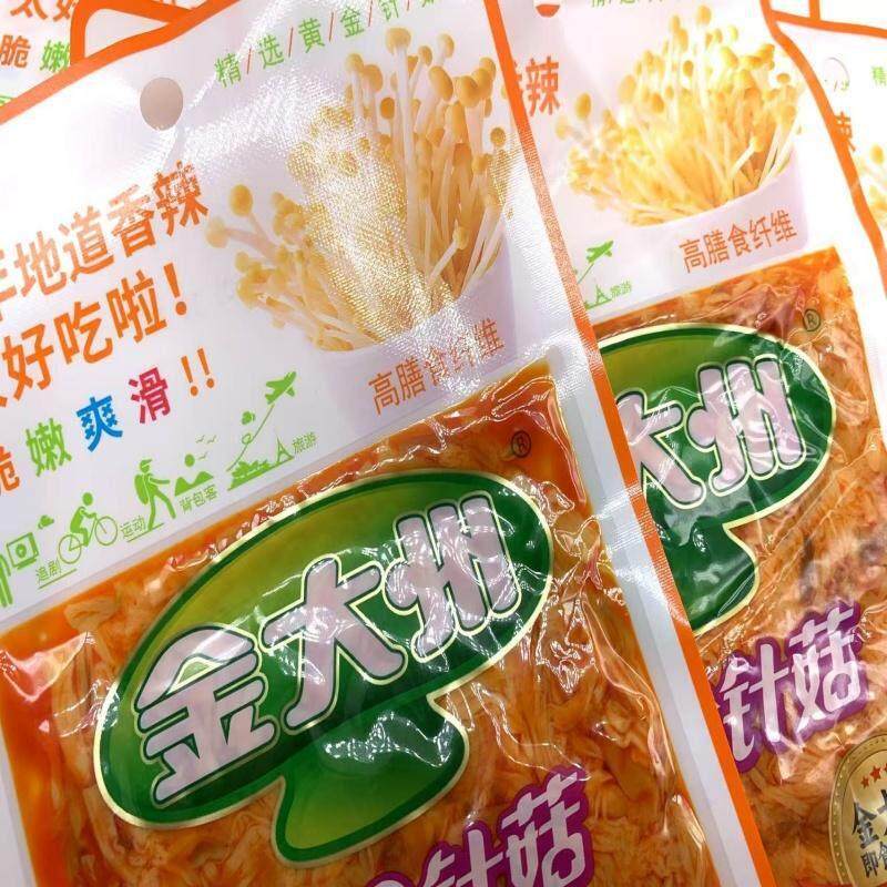 金大州香辣金针菇脆嫩爽滑42g即食高膳食纤维精选黄金针菇零食