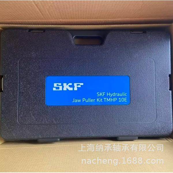 SKF轴承拆卸工具SKF液压拉马TMHP10ESKF拆卸套件TMHP10E