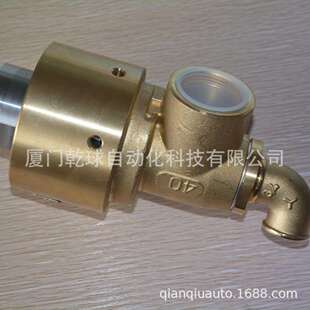意大利旋转接头GD14-AP-M反应釜原厂供应