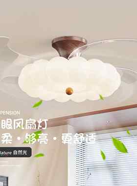 厅简约吸顶49风扇扇灯卧奶油风护眼风灯室餐儿童房家用新款吊扇灯