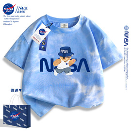 NASA男童短袖t恤2024夏装扎染纯棉上衣潮牌中大童装半袖衣服