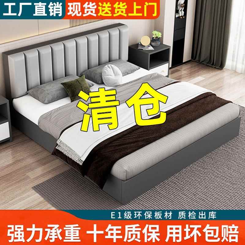 板式床软包1.8现代简约米双人屋床1.5出用租成人单人床1.见详情2