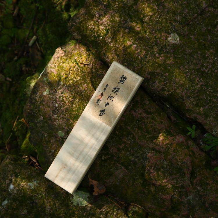 天然鹅梨帐中香檀香沉香家用室内持久房间助睡眠香薰线香100克装,节庆用品/礼品,线香,淘宝优惠券,粉丝福利购,淘宝优惠卷