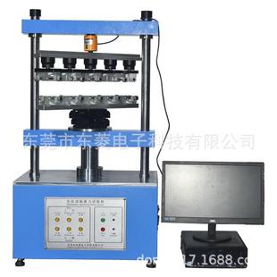 1220s插拔力试验机电子连接器使用寿命测试机器