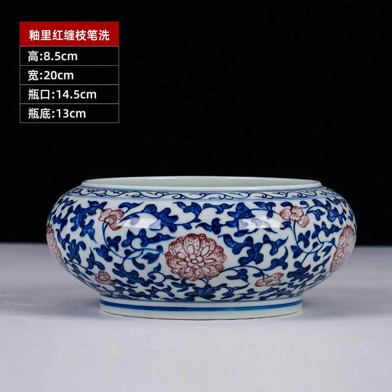 正品饰陶瓷花瓶青花荷花绘笔洗茶洗小手鱼缸台面装景瓷德镇摆件