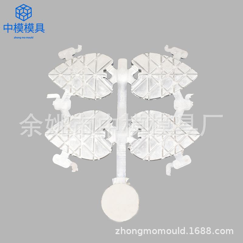 铝压铸模具 铝合金模具 模具厂家 注塑模具 塑料模具
