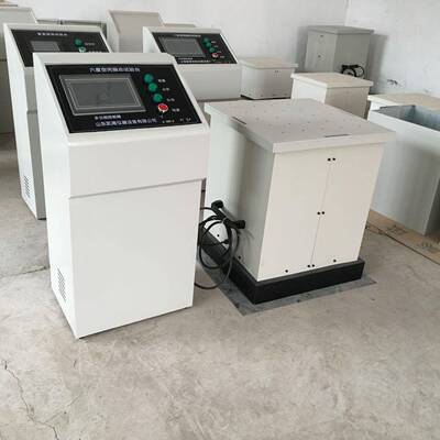 厂家销售凯南大台面垂直加水平方向电磁式振动试验机