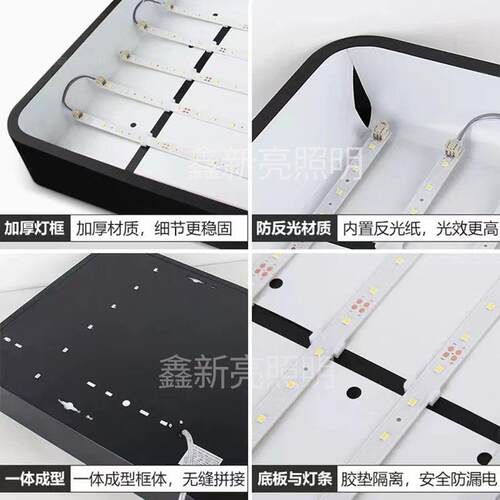 公灯led长条灯超市健身房条形灯公室吊灯商用铝方通吊顶灯