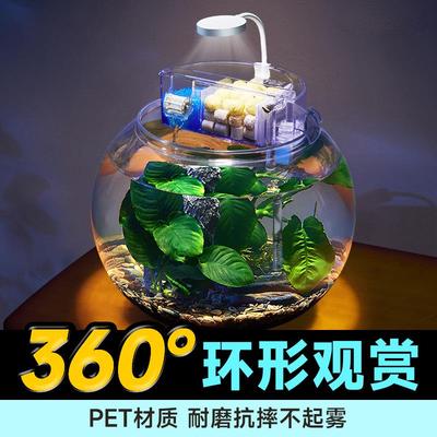 圆形鱼缸过滤器净水循环三合一制氧一体机过滤水泵超静音氧气增氧