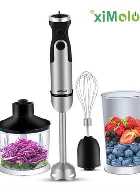 English hand blender 4 in 1 hand blender food processor 110V