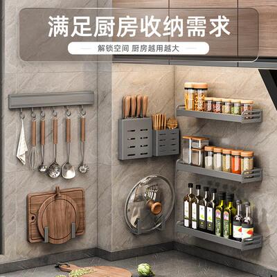 kitchen rack shelf kitchen shelves display rack cabinet dish