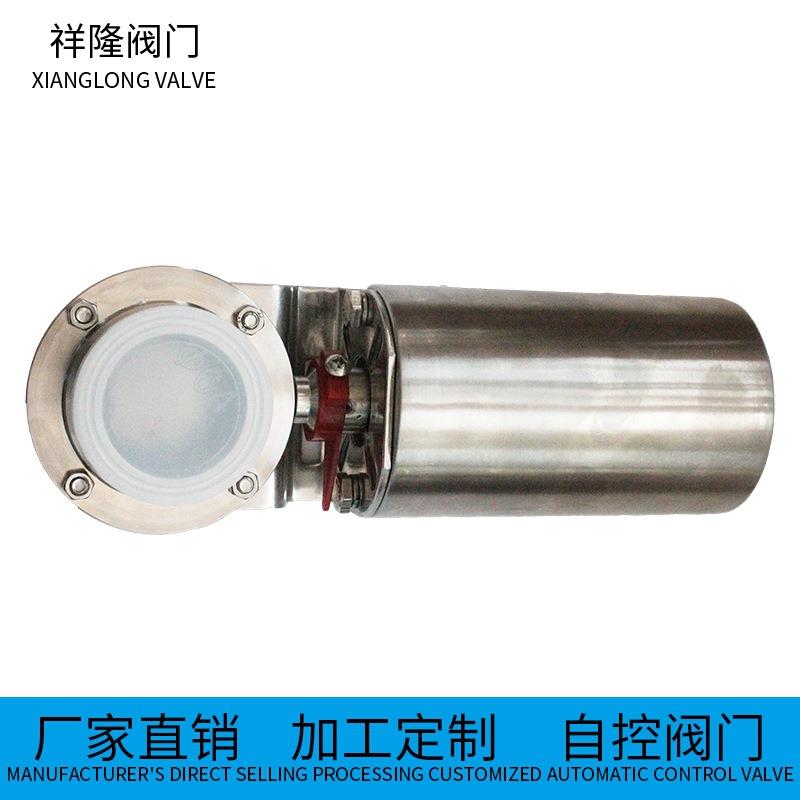 长期供应气动卫生级蝶阀不锈钢常用气动蝶阀厂家