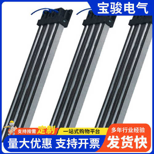 恒温加热陶瓷半导体发热片350*85家用取暖陶瓷芯片ptc空气加热器