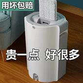 拖把自拧水免手洗拖地桶家用一拖净旋转地拖自动脱水墩布拖布换水