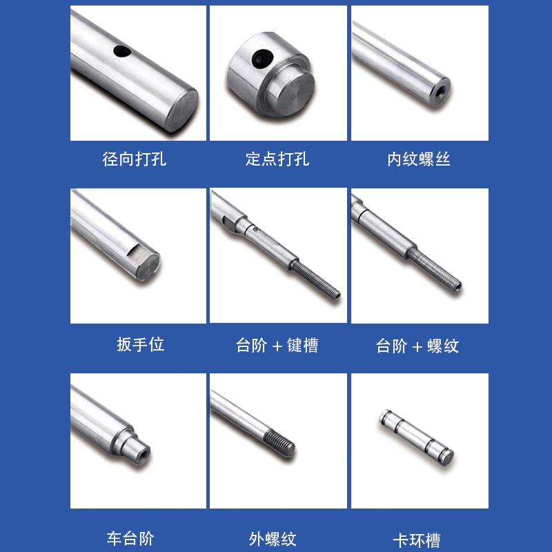 不锈钢棒304/316L/310S不锈钢圆棒实心钢棒精磨直线光轴导杆加工