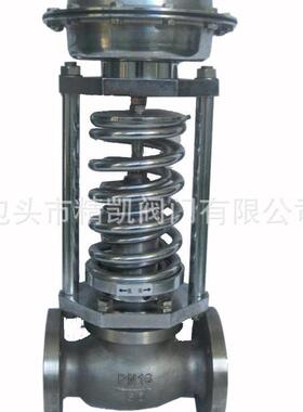 内蒙蒸汽管道阀门直营 ZZYP型自力式单座平衡调节阀 调压阀