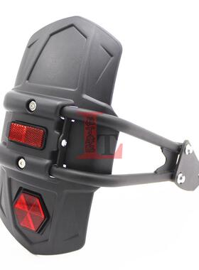 适用于春风春风   650mt挡泥板 800mt后400mt650gt400gt改装 后