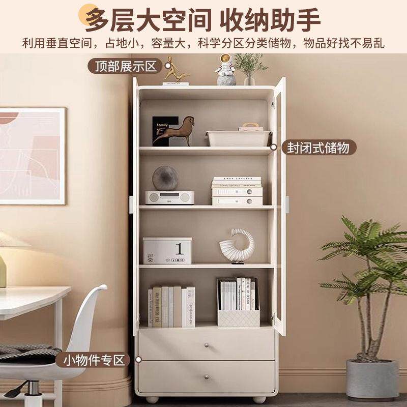 实木书柜柜一体家用置PVC储物柜落地儿童物奶油风防收尘客厅纳柜
