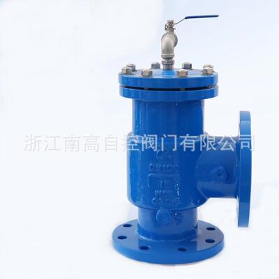 法兰式液压水位控制阀球墨铸铁单向水位控制阀H142X-16QDN50
