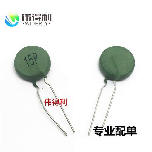 PTC 15P 正温热敏电阻100欧电焊机电源启动 SY15P101R 全新