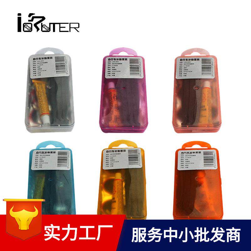 自行车补胎工具套装 山地车便携补胎维修工具 修车厂家直销