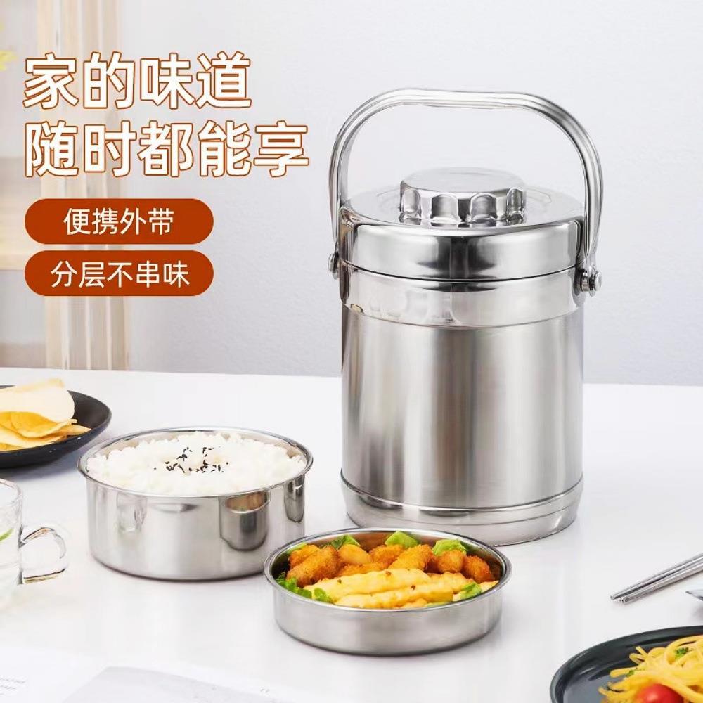 不锈钢保温桶饭盒双层真空提锅不锈钢便当盒上班彩盒饭桶便携批发