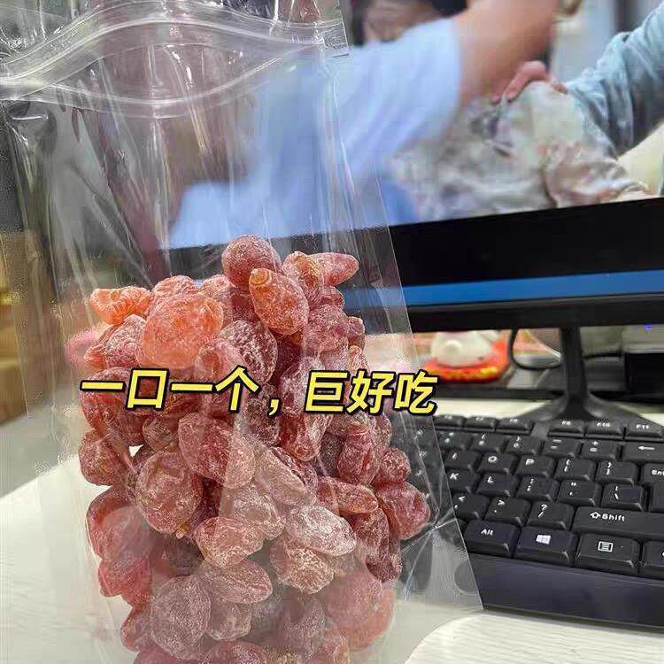 正宗梅味多软籽话梅潮汕话梅酸甜雪花梅一口梅话梅肉梅子干瓜子梅