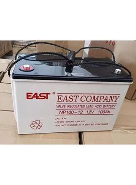 EAST易事特蓄电池NP100-12/12V100AH/12V65AH/12V38AHUPS机房电源