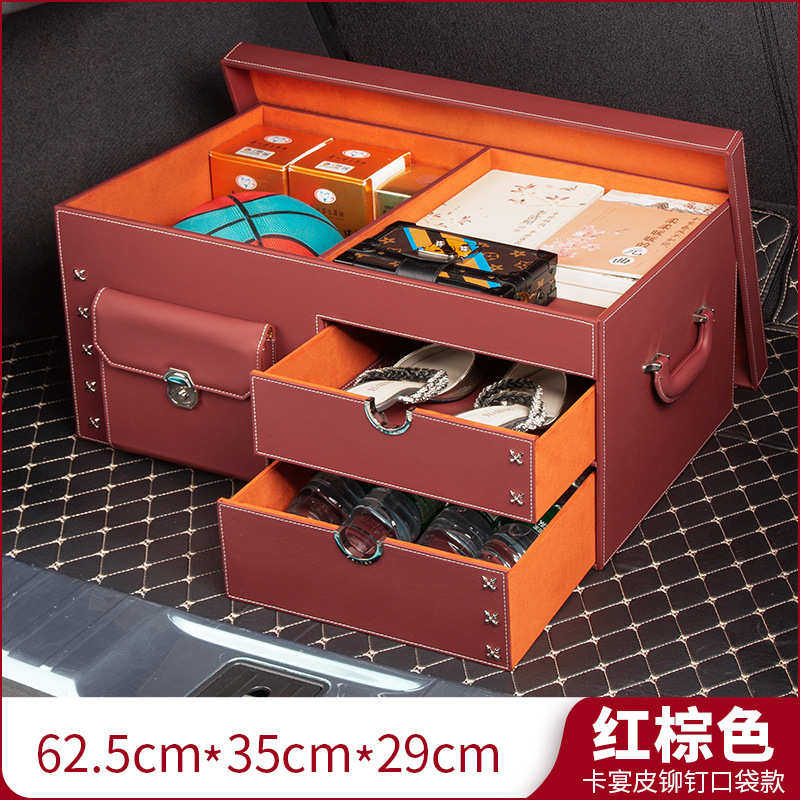 后背箱一体式汽车箱车载suv箱子收纳置密码整理储车用物尾箱盒物,汽车用品/电子/清洗/改装,车载收纳箱/袋/盒,淘宝优惠券,粉丝福利购,淘宝优惠卷