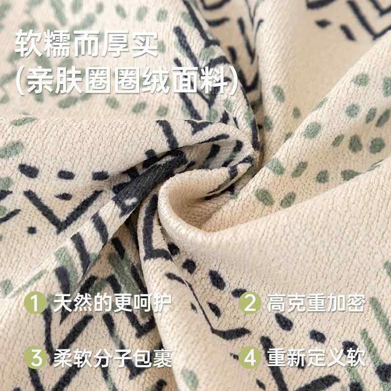 英伦风沙发盖巾全包防尘沙发套罩一片式沙发布英伦格纹格纹元素