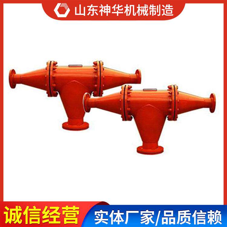 瓦斯抽放管路排渣器方便操作源头供应瓦斯抽放管路排渣器