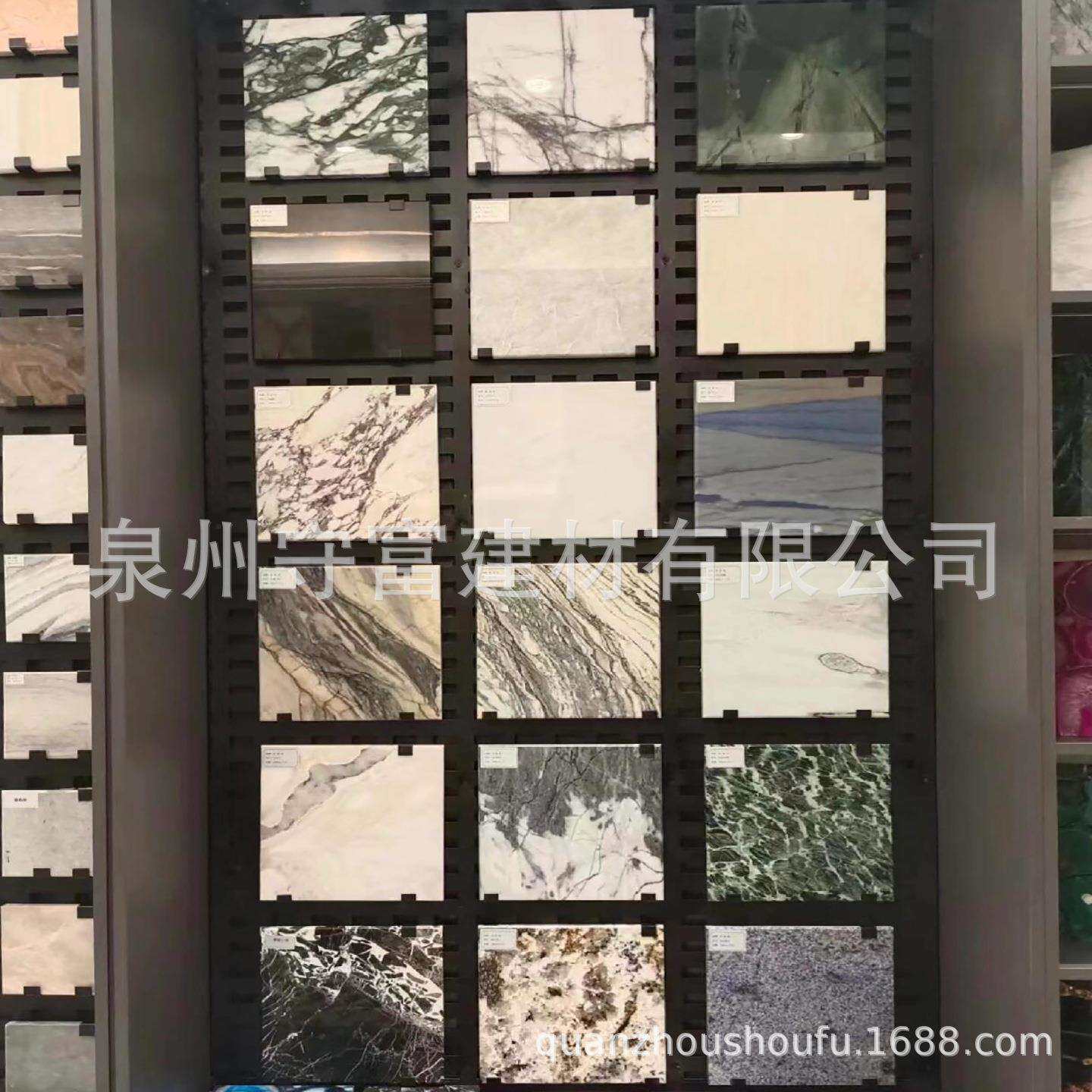 天然奢石小料石材样品雪山蓝设计师选材绿色奢石边角料小样