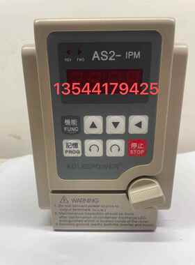 全新ADLEEPOWER爱德利变频器AS2-IPM AS2-115 220V 1.5KW调速器
