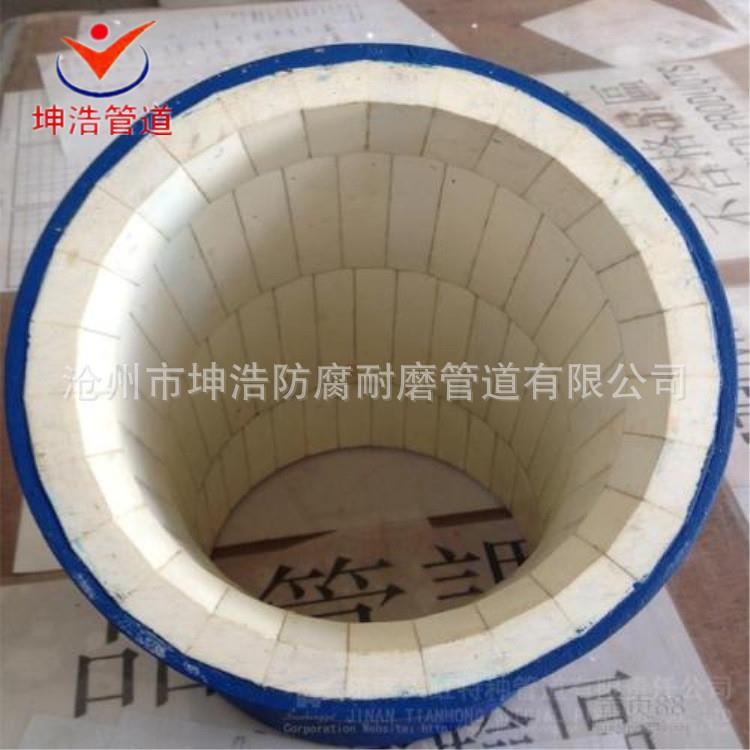 内衬陶瓷耐磨管道管件耐磨陶瓷管内衬陶瓷耐磨管件质优价廉
