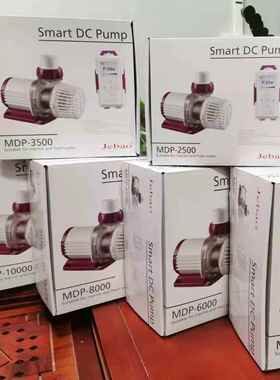 新款液晶显示带WF控制MDP-2500 3500 5000 8000 10000 水泵