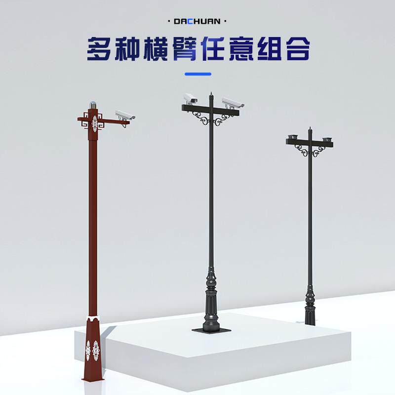 仿古监控杆合分段组拼693接柱监控杆工程专用户外立新立中式景区