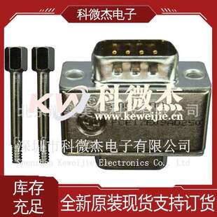 250 E09AD Amphenol专业进口D SubD形连接器适配器FCE17