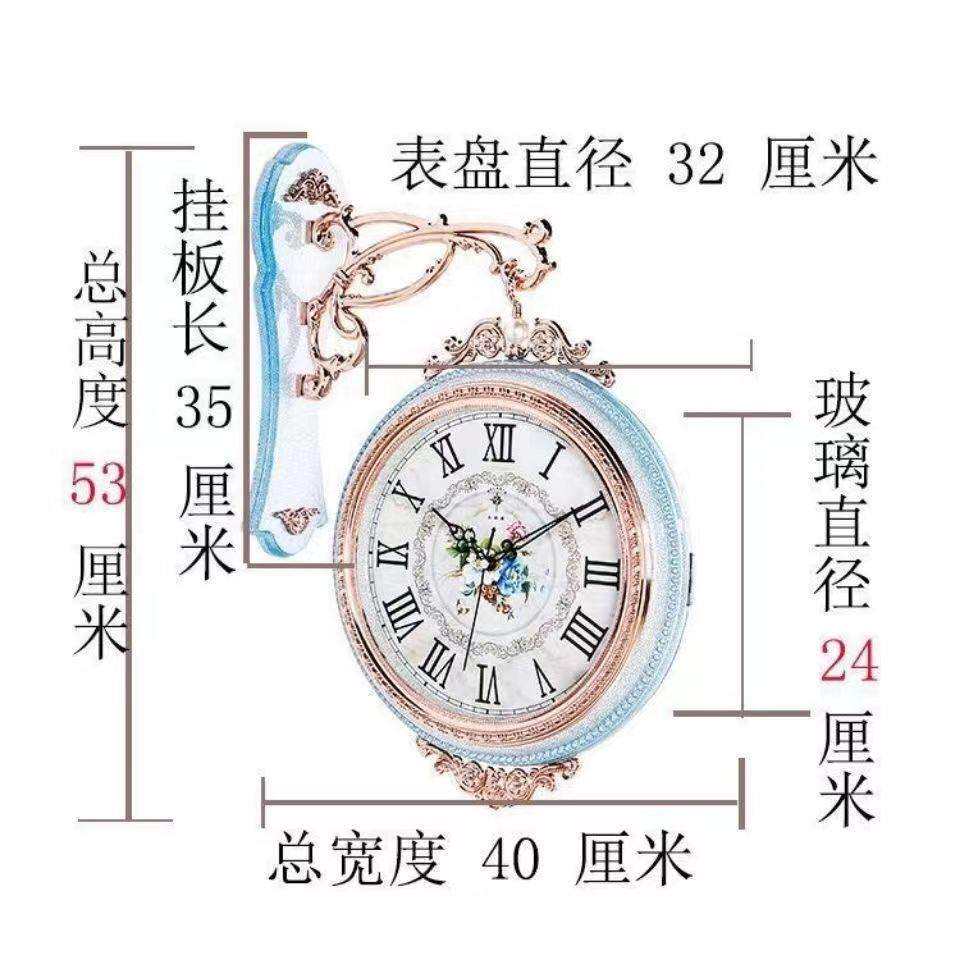 北约极03星双面新中式艺家术时尚挂壁钟大气客厅时钟用挂表简挂钟