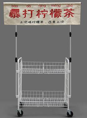夜市摆摊广告布挂布支架杆折叠桌子桌面横幅招牌广告牌伸缩展姗婷